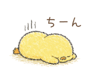 842765074