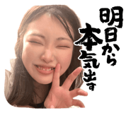 842765125