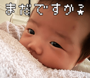 842765161