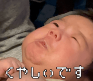 842765163