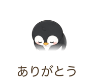 842765219