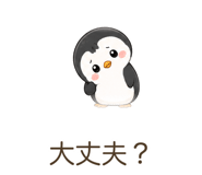 842765234