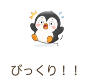 842765241
