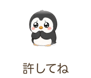 842765243