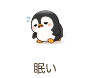 842765253