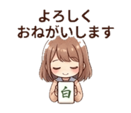 842765351