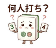 842765354