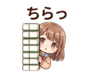 842765357
