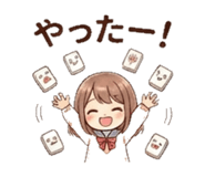 842765359