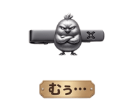 842765430
