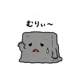 842765519