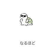 842765679