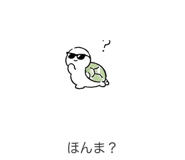 842765680