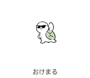 842765692