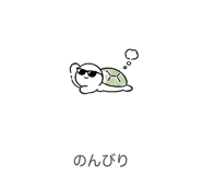 842765701