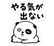 842765816