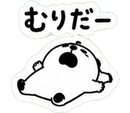 842765819