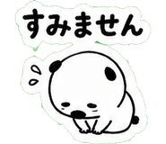842765824