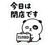 842765826