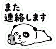 842765829