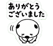 842765831