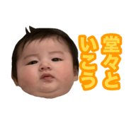 842765871