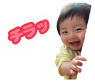 842765877