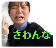 842765899