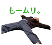 842765902
