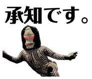 842765904