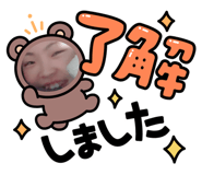 842766018