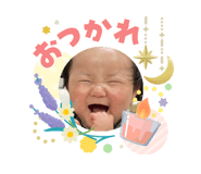 842766112