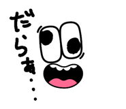 842766138