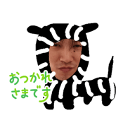 842766139