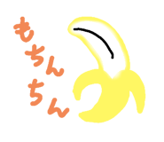 842766141
