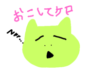 842766143