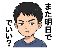 842766276