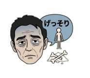 842766366
