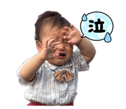 842766526