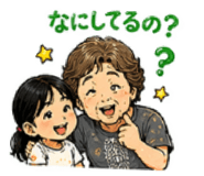 842766747