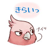 842766778
