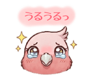 842766781