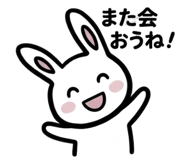 842766812