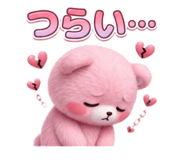 842766908