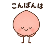 842766939