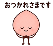 842766955