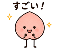 842766963