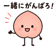 842766966