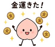 842766971