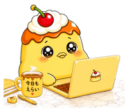 842767079
